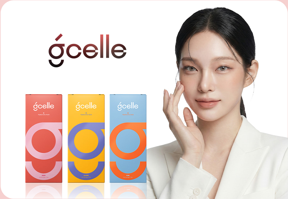 리도카인을 함유한 gcelle SHAPE, DEEP, FINE 패키지와 모델