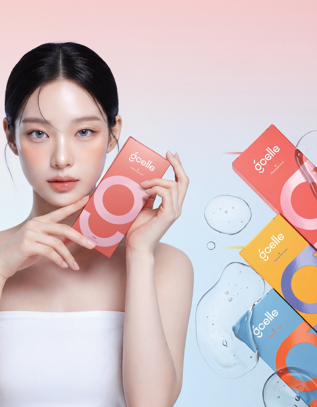 gcelle SHAPE, DEEP, FINE 패키지를 든 모델